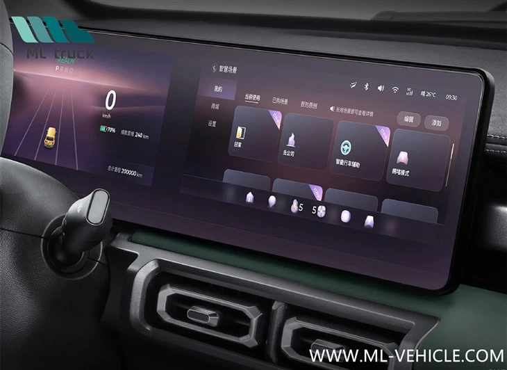 BaoJun YEP