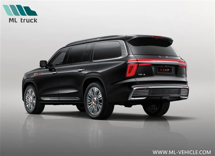 HongQi LS7