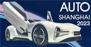 2023年上海モーターショーの市販車トップ10とショーからの重要なポイント