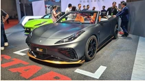 2023年上海モーターショーからのサプライズ
