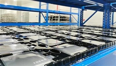 TaiLan New Energy の重慶第 2 期工場プロジェクトの建設開始
