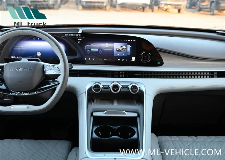 2024 EXEED YaoGuang C-DM PHEV SUV
