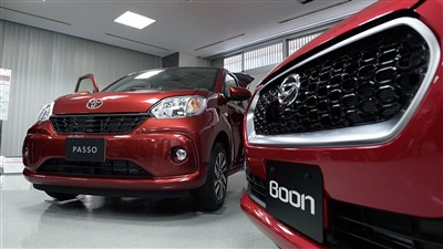 テスト不正の後、トヨタ・ダイハツは320台の000台をリコール