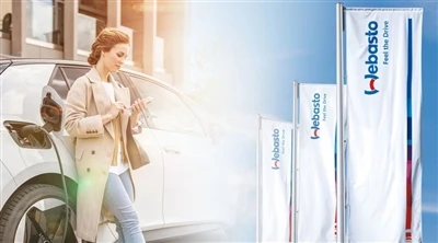 ベバスト、電気自動車充電部門の過半数株式を売却