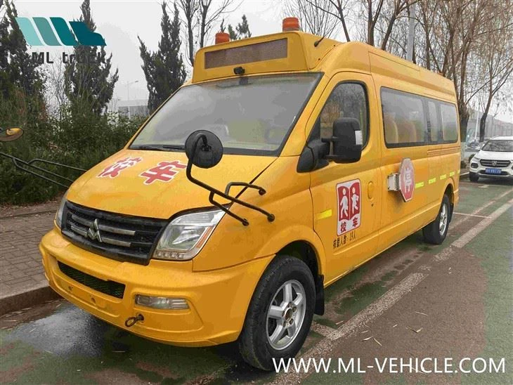 used-saic-maxus-bus-school-bus-22560868153 used-saic-maxus-bus-school-bus-22560868153